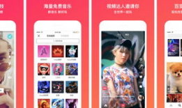 短视频音乐mv,短视频音乐MV的视觉盛宴