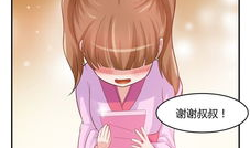 柯小漫画作品,青春校园的欢乐时光