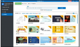 东阳短视频运营哪家最好