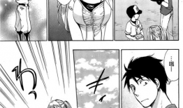 日本邪恶微漫画