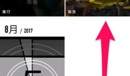 qq短视频怎么保存到手机,将QQ短视频保存到手机！